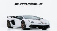 2019 Lamborghini Aventador SVJ Coupe | GCC – Service Contract