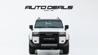 2024 Toyota Land Cruiser Prado Turbo | Brand New – Warranty | Full Options | 2.4L i4