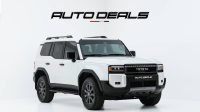 2024 Toyota Land Cruiser Prado Turbo | Brand New – Warranty | Full Options | 2.4L i4