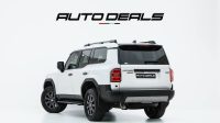 2024 Toyota Land Cruiser Prado Turbo | Brand New – Warranty | Full Options | 2.4L i4