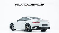 2017 Porsche 911 Turbo S | GCC