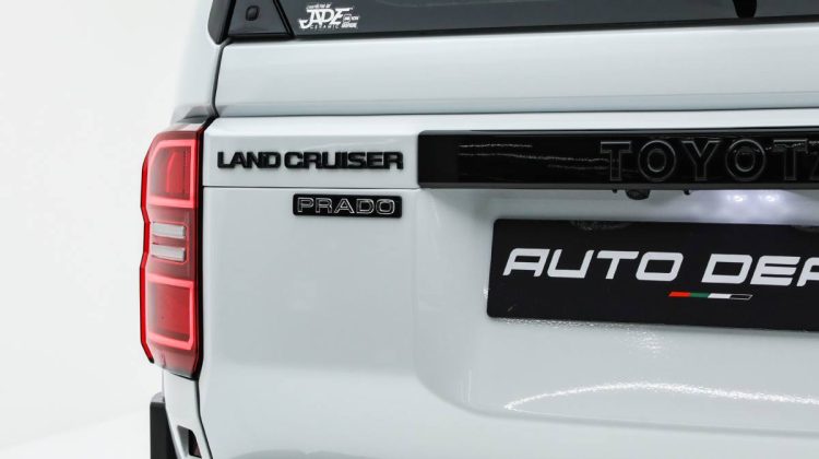 2024 Toyota Land Cruiser Prado Turbo | Brand New – Warranty | Full Options | 2.4L i4