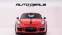 2016 Porsche 911 GT3 RS | GCC | Warranty Available | Low Mileage | Innotech Performance Exhaust