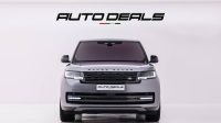 2022 Range Rover Vouge HSE | GCC | Warranty | Service Contract | Perfect Condition | 5.0L V8