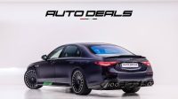 2025 Mercedes Benz S 63 AMG 930 Brabus Long Wheel Base | Brand New | Brabus Certificate