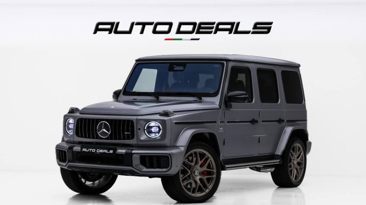 2025 Mercedes Benz G 63 AMG Performance Package | Brand New | Fully Loaded | 4.0L V8