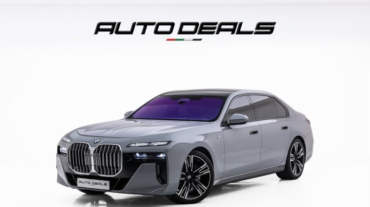 2023 BMW 735 Induvigual | GCC | Warranty | Service Contract | Low Mileage | 3.0 i6