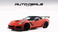 2019 Chevrolet Corvette ZR1 | GCC | Low Mileage | Rare Design Edition | 6.2L V8 Supercharged