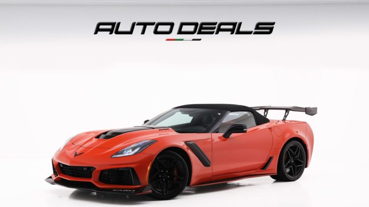 2019 Chevrolet Corvette ZR1 | GCC | Low Mileage | Rare Design Edition | 6.2L V8 Supercharged