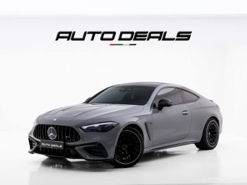 2025 Mercedes Benz CLE 53 4Matic | GCC | Warranty | Service Contract | Brand new | 3.0L i6