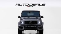 2025 Mercedes Benz G 63 AMG Performance Package | Brand New | Fully Loaded | 4.0L V8