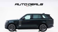 2024 Range Rover Vouge HSE P 530 | GCC | Warranty | Service Contract | Extremely Low Mileage | 4.4L