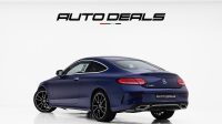 2023 Mercedes Benz C 200 | GCC | Warranty | Service Contract | Brand new | 2.0L i4