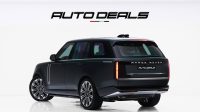 2024 Range Rover Vouge HSE P 530 | GCC | Warranty | Service Contract | Extremely Low Mileage | 4.4L