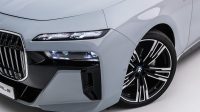2023 BMW 735 Induvigual | GCC | Warranty | Service Contract | Low Mileage | 3.0 i6