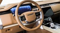 2023 Range Rover Vouge SV Autobiography Long Wheel Base Urban Kit | Low Mileage | Best in Class