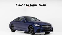 2023 Mercedes Benz C 200 | GCC | Warranty | Service Contract | Brand new | 2.0L i4