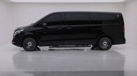 2023 Mercedes Benz Viano V250 Maybach | GCC | Brand New | VIP Luxurious Van | 2.0L i4