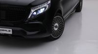 2023 Mercedes Benz Viano V250 Maybach | GCC | Brand New | VIP Luxurious Van | 2.0L i4
