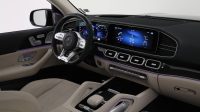 2022 Mercedes Benz GLS 63 AMG 4MATIC | Fully Loaded | Extremely Low Mileage | 3.0L i6