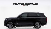 2023 Range Rover Vouge SE P400 Autobiography | GCC | Warranty | Service Contract | Low Mileage