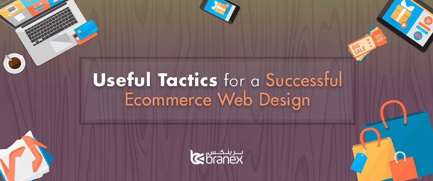 Ecommerce