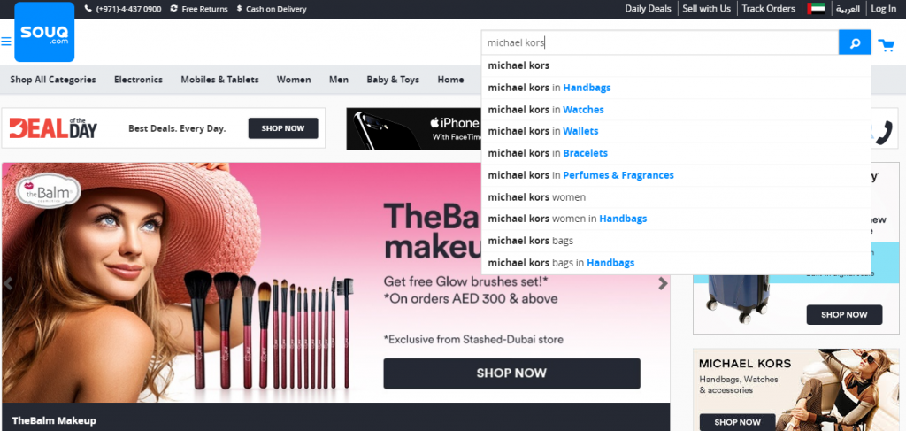 souq-dynamic-search
