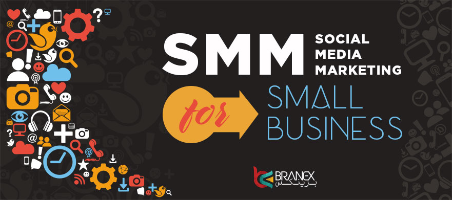 Social Media Marketing for Small Business