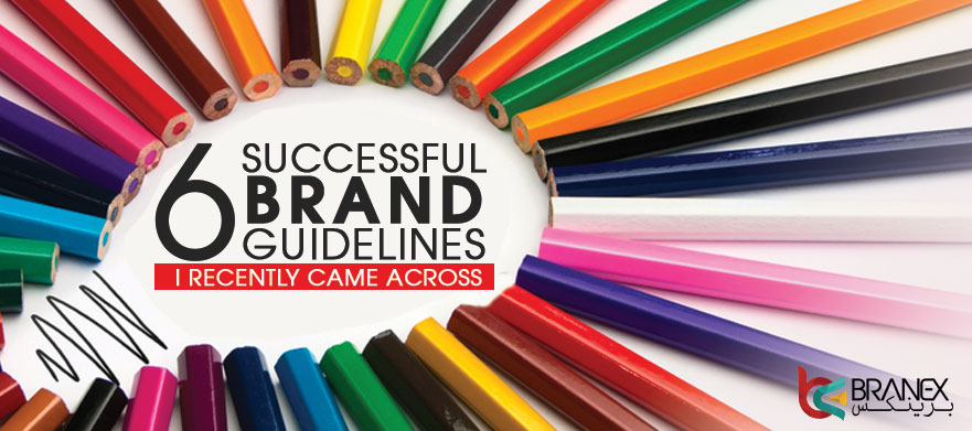 6 Successful Brand Guidelines I Recently Came Across