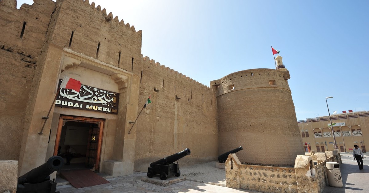 Dubai Museum- Monuments of UAE