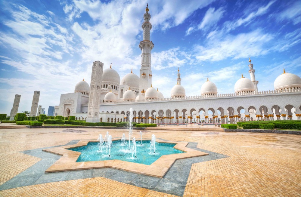 Grand Mosque