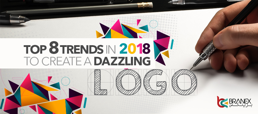 Top 8 Trends to Follow in 2018 to Create a Dazzling Logo