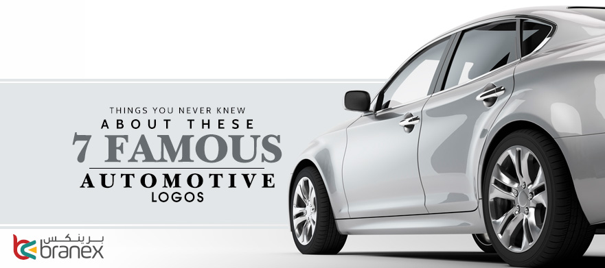 Things You Never Knew about these 7 famous Car Brands Logos