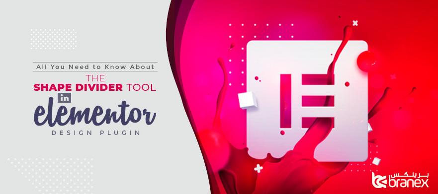 Elementor