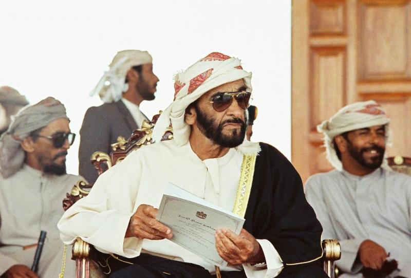 Sheikh_Zayed_Al- invest in people