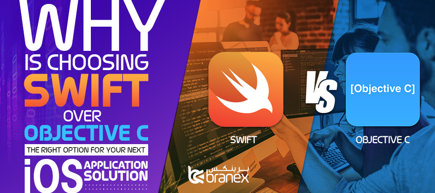 Why Choosing Swift over Objective C is the Right Option for Your Next iOS Application Solution?