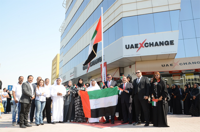 uae - best companies to work for in Dubai