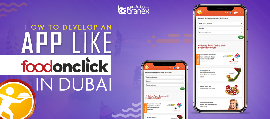How to Make an App Like Foodonclick in Dubai
