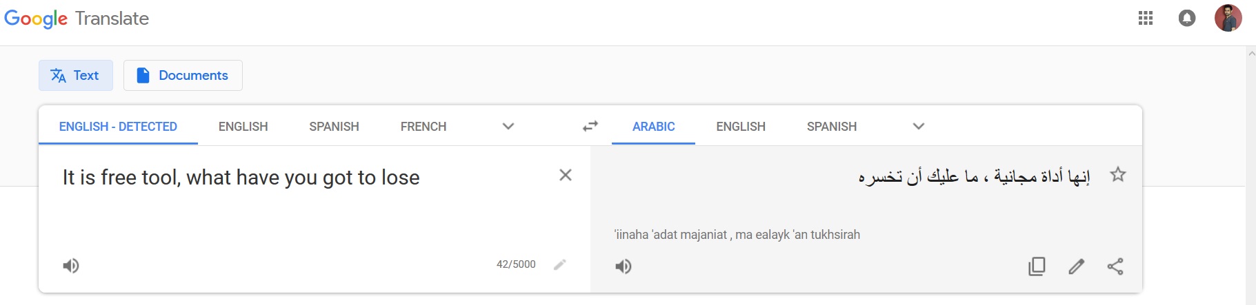 translate arabic to english