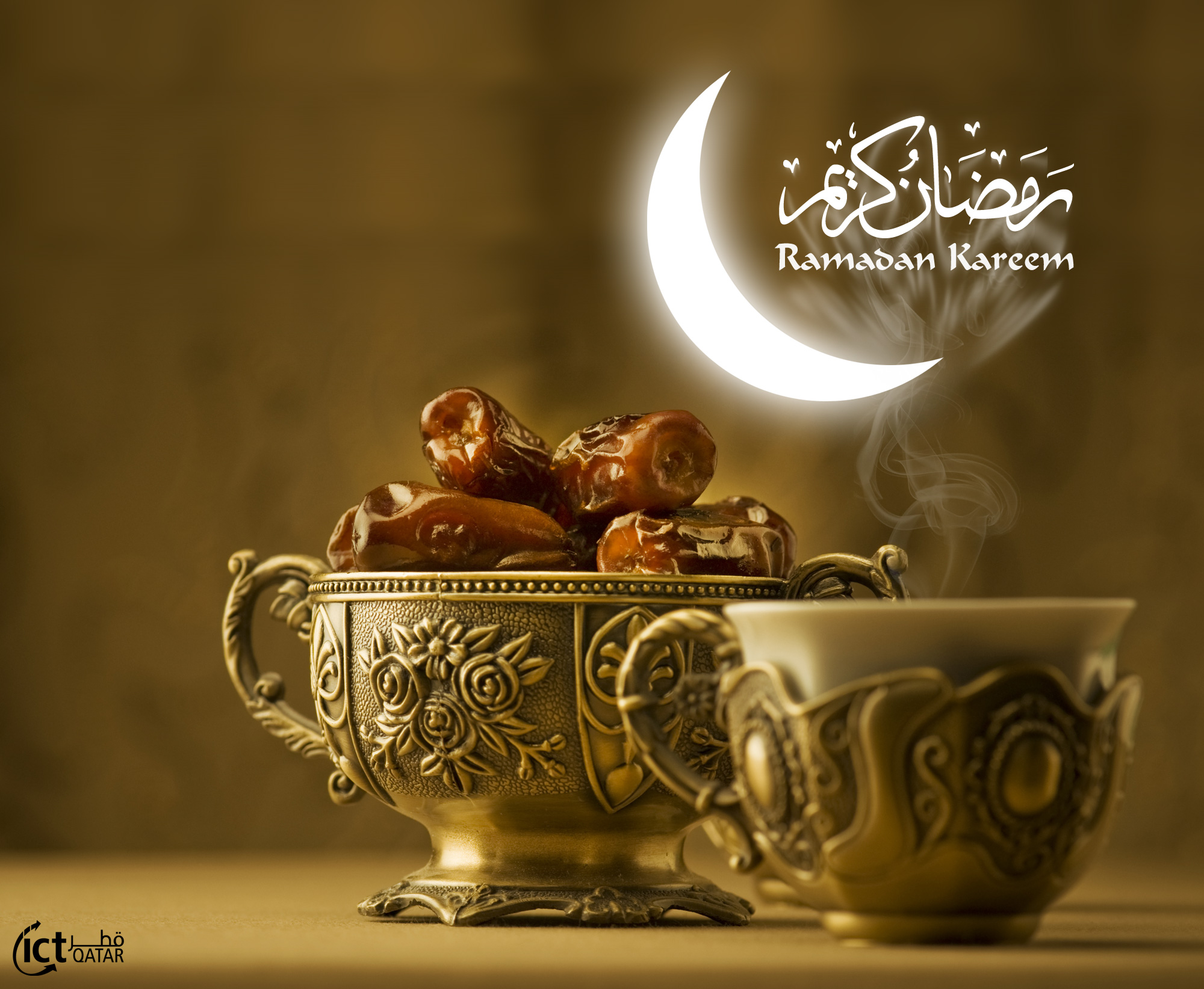 when is ramadan