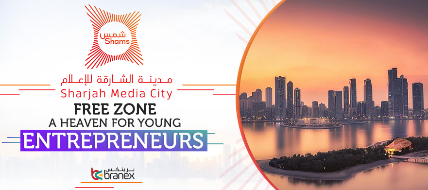 Sharjah Media City Free Zone – A Heaven for Young Entrepreneurs