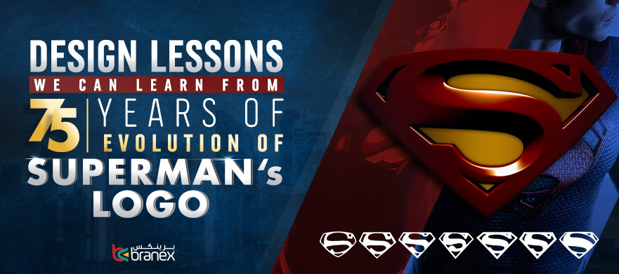 Design Lessons We Can Learn from 75-years of the Evolution of Superman’s Logo