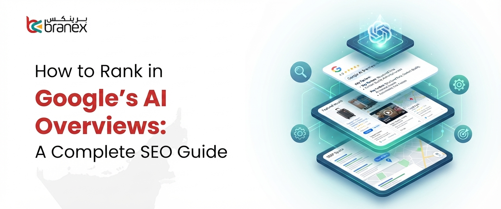 How to Rank in Google’s AI Overviews: A Complete SEO Guide